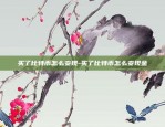 区块链自媒体怎么运营-区块链自媒体运营专员