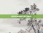 做虚拟货币合约-虚拟币合约违法吗