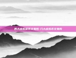 柴狗币上线币安币交易所-柴狗币市值多少