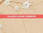 创新实验室区块链怎么样-创新实验室是什么