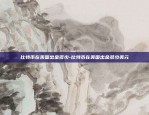 欧易交易所okex下载-