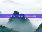 区块链冷钱包怎么弄-区块链冷钱包和热钱包