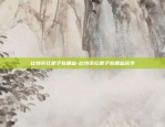 苹果手机哪个app可以买虚拟货币-苹果如何购买虚拟币