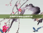 十万个比特币多少钱一个-十万个比特币现在值多少钱