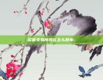 比特币怎么用电脑挖-比特币如何用电脑挖