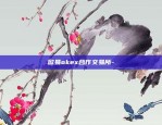 虚拟货币为什么不能监管-虚拟币不合法为什么还存在