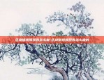 货币币安下载-货币下载app