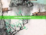 币安三周年庆典什么时候-