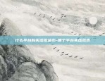 哪里可以在线学习区块链-如何学区块链