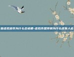 币安宣布shib-