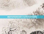 欧意交易所怎么更新版本-