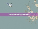 图虫蚂蚁区块链怎么看-图虫蚂蚁区块链作品存证什么意思