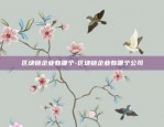 苹果手机无法下载币安-苹果手机下载不了币乎