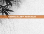 keo比特币期权是什么-比特币期权 cme