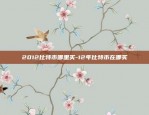 什么软件能交易u,sdt-什么软件能交易外汇