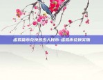 为什么比特币可以浮动-为什么比特币可以浮动呢