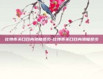 苹果如何下载okx-苹果如何下载ok交易软件