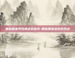 币安web账户-