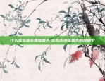 区块链多个机构如何合作-区块链多个机构如何合作发展