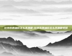 比特币当年涨幅多少合理-比特币当年涨幅多少合理呢