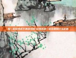 货币虚拟化定义是什么-货币虚拟化是什么意思