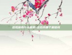 欧意交易所官方app下载苹果版-