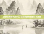 币安比特币怎么交易-