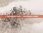 luna在欧意交易所怎么买-欧陆交易所