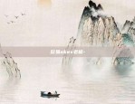 欧意app苹果端-欧意ios