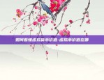 币安钱包app官方下载-