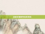 欧意交易所app苹果怎么下载-