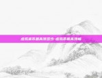 如何去推广区块链-推广区块链app