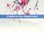 欧易okex币怎么充值-