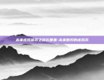 欧意交易所怎么看涨幅-