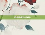 区块链需要学习多久-区块链值得学吗