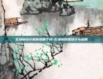 欧意app苹果怎么下载-