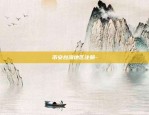 okx钱包插件下载-ok钱包app下载链接