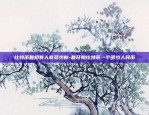 比特币如何恢复钱包-比特币如何恢复钱包交易