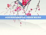 欧意交易所怎么查找自己的uid-