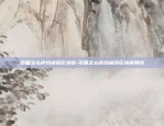 虚拟货币为什么登不上-虚拟币交易不了