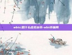 比特币价格怎么查看-比特币价格怎么查看的