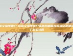 欧意交易所怎么操作-欧意交易所怎么操作赚钱