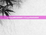 什么app能买虚拟货币-什么app可以买虚拟币