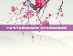 tp钱包火币怎么转币安-