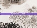 明星虚拟货币有哪些产品-明星的虚拟形象