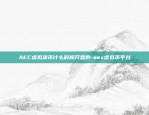 比特币为什么会牛市-比特币为什么会牛市呢