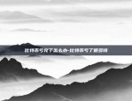 区块链创业者怎么找工作-区块链创业者怎么找工作的