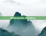 虚拟货币近几年翻了多少-2021虚拟币暴涨