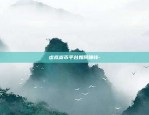 imtoken 币安智能链-