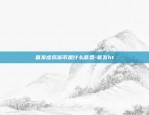 区块链被盗图怎么解决-区块链币被盗